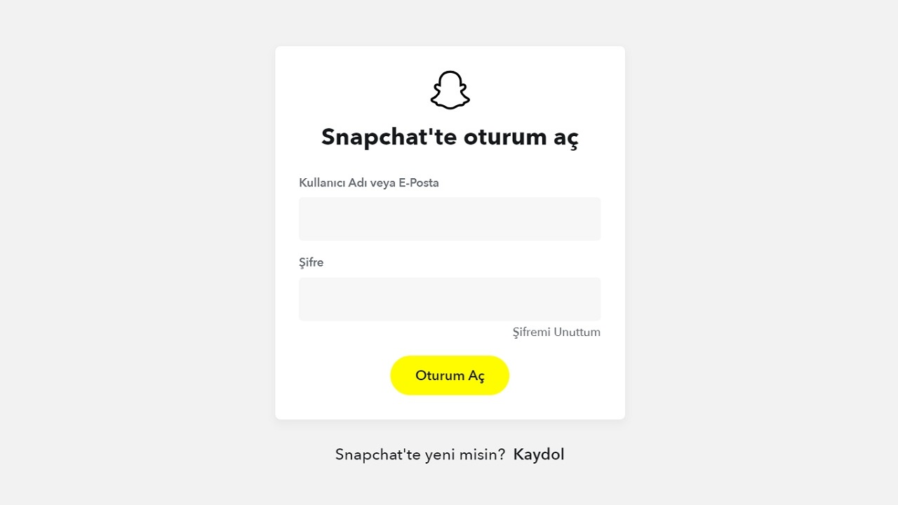 Снэпчат регистрация. Пароль для snapchat. Пароли для снапчатов. Снэпчат аккаунт. Придумать пароль для snapchat.