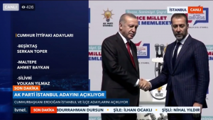 Cumhurbaşkanı Erdoğan, 