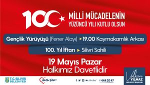 100.YIL İFTARI VE GENÇLİK YÜRÜYÜŞÜNE DAVETLİSİNİZ