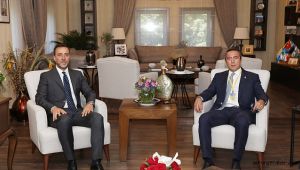 Ali Koç, Başkan Yılmaz'ı makamında ziyaret etti