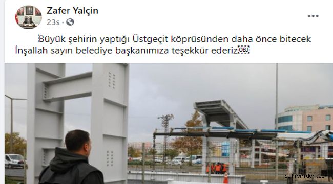 Yalçın, 