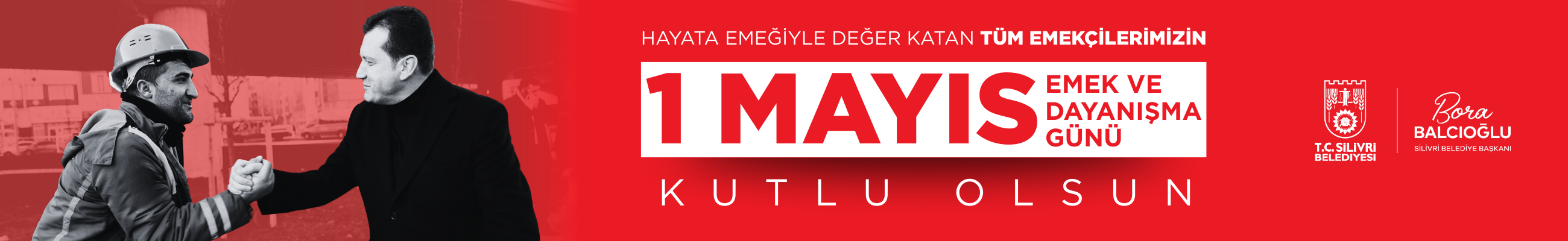 Reklam