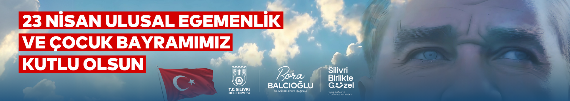 Reklam
