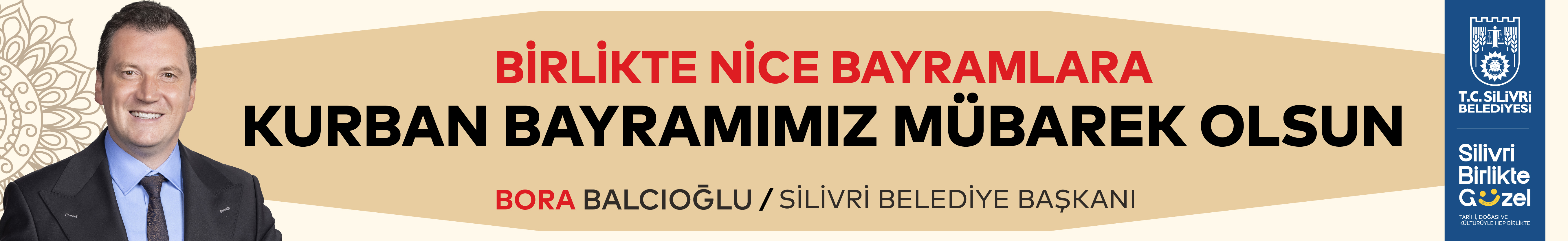 Reklam