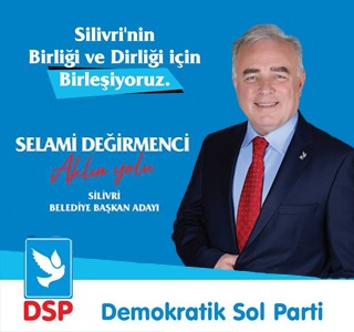 Reklam